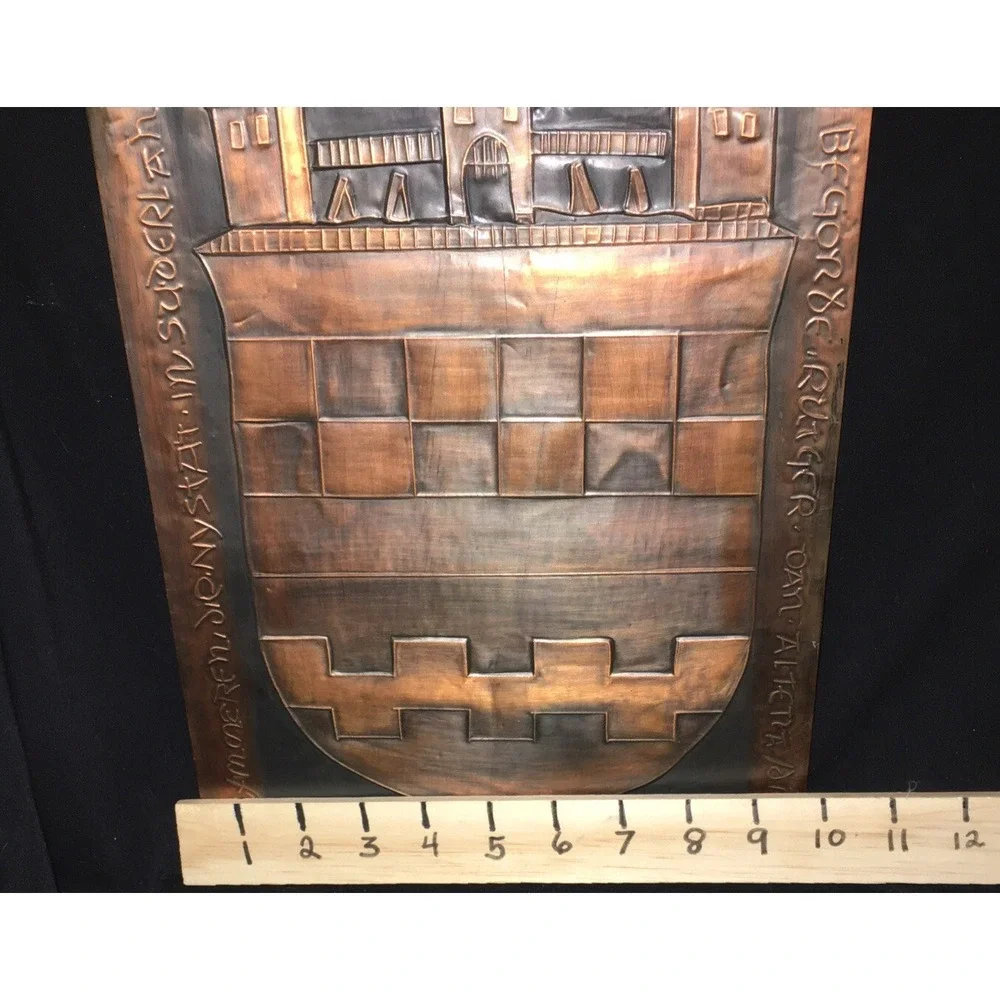 Vintage Hammered Embossed Tooled‎ Cooper Viking Norwegian Castle Crest Wall